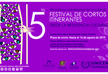 Secretaría de Extensión y el 5to Festival de Cortos Itinerante