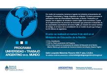 Unicen en lanzamiento de Universidad y Trabajo Argentino en el Mundo